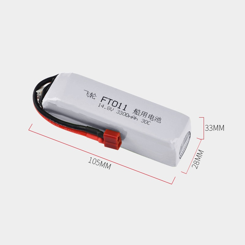 Battery For Feilun FT010 FT011 - огляд і ціна Shelly Plug